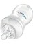 Natural Cam Biberon 240 ml 2