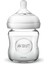 120 ml Naturel Cam Biberon Yey-Philps Avent 1