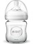 120 ml Naturel Cam Biberon Yey-Philps Avent 2