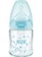 First Choice Plus Cam Biberon 120ML Mavi 1