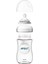 SCF053/17 Natural Cam Biberon 240 ml 3