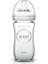 Natural Cam Biberon Seti 120+240 ml 2