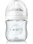 Natural Cam Biberon Seti 120+240 ml 3