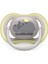 SCF085/17 Ultra Air Emzik 6-18 Ay 2li Erkek 3