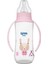 Wee Baby Rrfr Wee Baby Kulplu Pp Biberon 270 ml Pembe 1