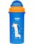 Pipetli Bardak 300 ml 14426 1