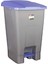 Çöp Konteyneri Tekerlekli Pedallı 70 Lt UP211 2