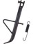 Motosiklet Scooter Evrensel Yan Standı Kickstand Park Raf Ayak Desteği 20 cm (Yurt Dışından) 3