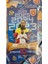 All Star 10. Yıl 2023 Süper Final Orjinal 400LÜ Futbol Oyuncu Kartları - 2LIKARTX200PAKET=4 3