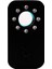 Multifunctional Infrared Detector Anti-Theft Anti-Sneak Shot Sound And Light Alarm Vibration Sensing Alarm Device (Yurt Dışından) 1
