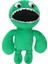 Banban Garden Game Doll Canavar Peluş Oyuncak - Yeşil (Yurt Dışından) 1