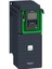 End.otm ATV630U55N4 Atvprocess :varıable Speed Drıve IP21 5,5kw 400V/480V 1