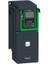 End.otm ATV630U75N4 Atvprocess :varıable Speed Drıve IP21 7,5kw 400V/480 1