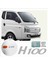 Hyundai H100 Yan Kapı Sticker Yazısı Kamyonet Iki Adet Takım 1