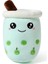 25CM Peluş Oyuncak Kawaii Peluş Süt Çay I Sevimli Yumuşak Yumuşak Doldurulmuş Oyuncak (Yurt Dışından) 1