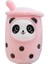 25 cm Peluş Oyuncak Kawaii Peluş Süt Çay Hayvan Sevimli Yumuşak Inci Süt Çay Oyuncak (Yurt Dışından) 1