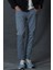 Helt Spor 5 Cep Erkek Pantolon Slim Fit Gri 2