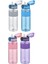 Fiftyfifty Pipetli Isırılamaz 600 ml Silikon Gövde Tritan Su Matarası 2