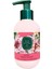 Japon Kiraz Çiçeği El ve Vücut Losyonu 280 ml 1
