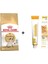 Siamese Yetişkin Kedi Maması 2 kg + Gimcat Multivitamin 100 gr 1