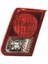 Honda Civic Arka Sağ Iç Stop Lambası 2003-2005 1