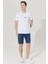 Slim Fit Dar Kesim Pamuklu Esnek Denim Şort 1
