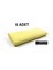 Superclean Orjinal Oto Yıkama Güderisi - Kalın - Büyük Boy 50X70 cm - 6'lıpaket 4
