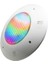 30 Watt Smd LED Rgb 2 Kablolu Sıva Üstü Havuz Lambası Tenda 1