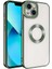 Apple iPhone 14 Plus Kılıf Kamera Korumalı Logo Gösteren Omega Kapak 1