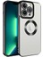Apple iPhone 14 Pro Kılıf Kamera Korumalı Logo Gösteren Omega Kapak 1