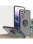 Samsung Galaxy S21 5g Için Yüzük Stand Mat Sert Silikon Telefon Kılıfı - Koyu Yeşil (Yurt Dışından) 1