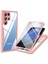 Samsung Galaxy S22 Ultra 5g Için Yumuşak Tpu Ekran Koruyucu Telefon Kılıfı - Pembe (Yurt Dışından) 1