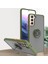 Samsung Galaxy S21 5g Için Yüzük Stand Mat Sert Silikon Telefon Kılıfı - Yeşil (Yurt Dışından) 1