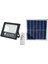 Tıger 60W Beyaz LED Solar Projektör 1