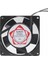9 cm 220 Volt Fan 220 Volt 9 cm Fan En 2.5 cm 3