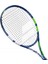 Boost Drive 260GR Yetişkin Tenis Raketi (27"/grip L2) 5