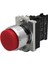 SIEMENS 22 mm 1 Nc Yay Dönüşlü Butonlar Metal Kırmızı 3SB6160 1