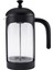 Simple French Press 600 ml 4