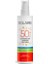 Güneş Kremi Spf 50+ 50 ml ve Güneş Koruyucu Krem Sprey Spf 50+ Yüksek Koruma 200 ml 3