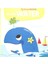 My Pop-Up Adventures: In The Water 1
