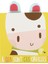 A Qui Sont Ces Oreilles ? La Vache 1