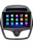 Chevrolet Spark Android 12 Kablosuz Carplay Navigasyon Multimedya Ekran Teyp - MY-0609W- 5