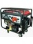 GM10TBJ 10 kVA Trifaze Marşlı ve ipli Benzinli Jeneratör 380V 2