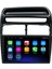 Fiat Linea Android 12 Kablosuz Carplay Navigasyon Multimedya Ekran Teyp - MY-0609W- 1