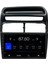 Fiat Linea Android 12 Kablosuz Carplay Navigasyon Multimedya Ekran Teyp - MY-0609W- 3