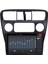 Honda Accord Android 12 Kablosuz Carplay Navigasyon Multimedya Ekran Teyp - MY-0609W- 4