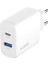 X-ChargerBoost PD 45W Type-C & USB-A Port Ultra Hızlı Şarj Adaptörü - GaN Teknolojili 1