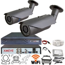 Bises 2 Kameralı Araç, Yüz ve İnsan Tanımalı Hareket Algılayan 5 MP Lens 42 IR LED Metal Samsung Kasa Güvenlik Kamerası Seti BS_242