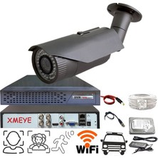 Bises 1 Kameralı Araç, Yüz ve İnsan Tanımalı Hareket Algılayan 5 MP Lens 42 IR LED Metal Samsung Kasa Güvenlik Kamerası Seti BS_242