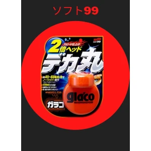 SOFT99 Yagmur Su Kaydırıcı - Glaco Roll On Large 120ML